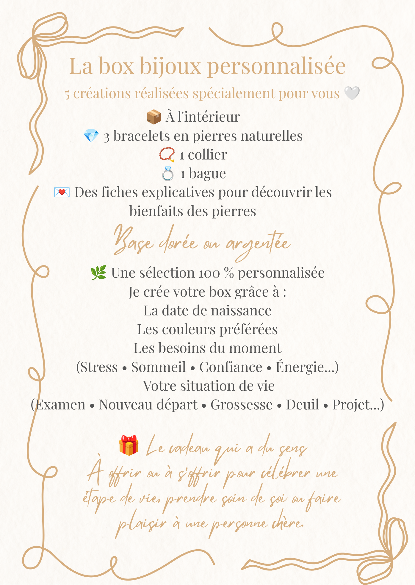 Box bijoux personnalisée